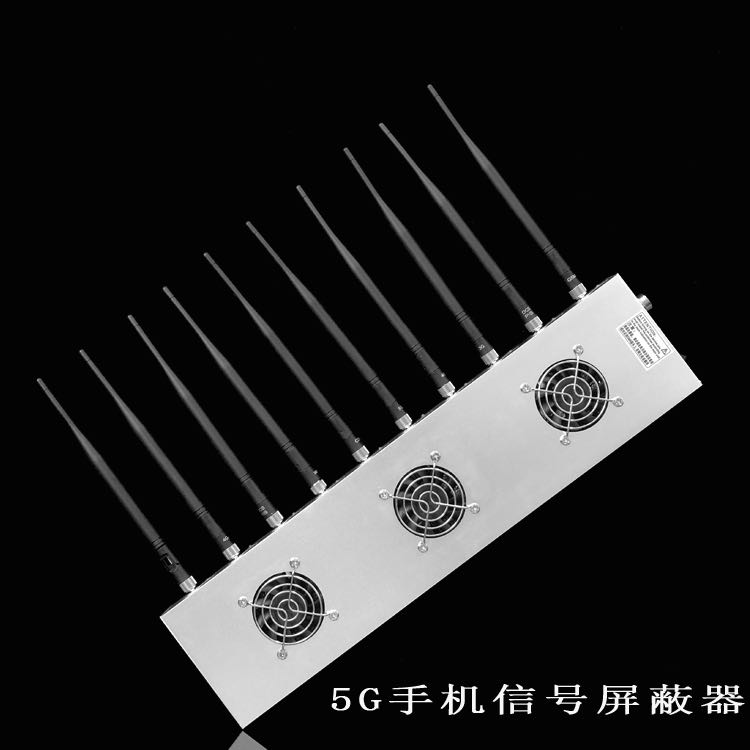 福清外置10天线移动通信干扰器