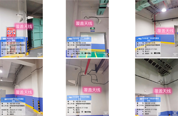  福清污水处理净水厂地下箱体覆盖案例